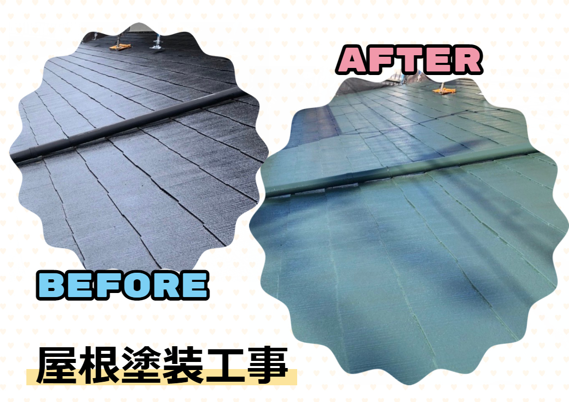 【屋根リフォーム】塗装の色　どうやって選ぶ？　••✼••相模原・座間・町田・木更津・袖ヶ浦・市原・館山••✼••